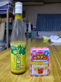 CIMG4876.jpg是拉致ｍ