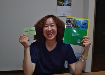 エンリッチ講習