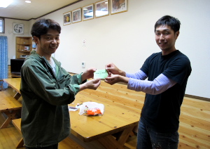 オープンウォーター