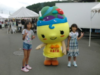 CIMG4979.jpghatappi-