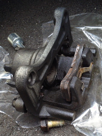 新しいキャリパー