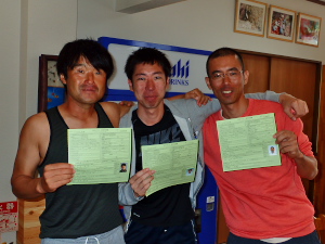 アドバンス講習