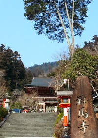 鞍馬寺