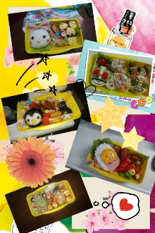 camerancollage2016_06_24_090506