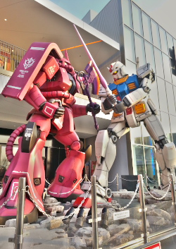 ガンダム