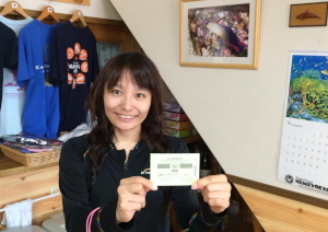 14247607_678275845654836_1668192389_o