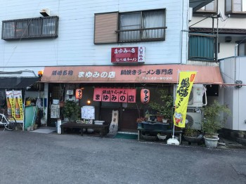 27049068_958190620996689_1138320954_o