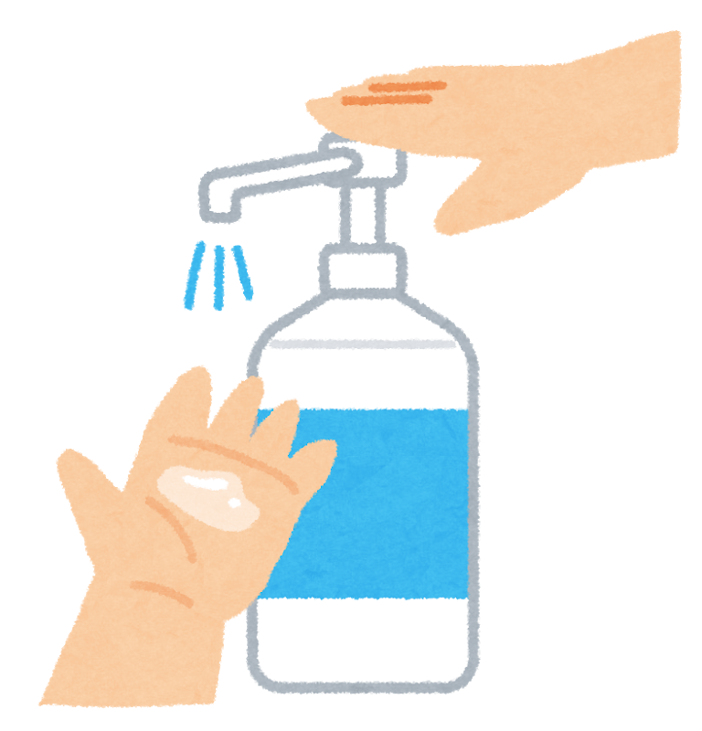 新型コロナウイルス感染予防 ご協力のお願い 高知県 柏島ダイビングサービス パラディ